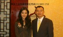 陈安之经典句子