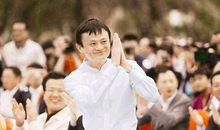 马云说给年轻人的话