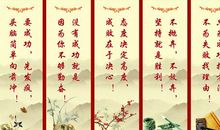 关于云的名言警句