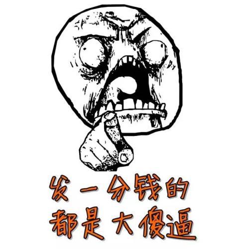 您只能带孩子回家