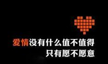 表白说说大全2019最新版的
