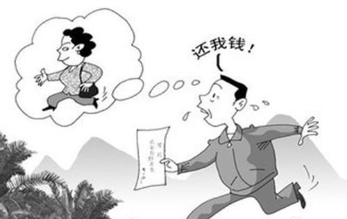 而欠钱则是一件更可悲的事情