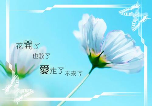 有些人确实必须坐在时光机中才能看到它