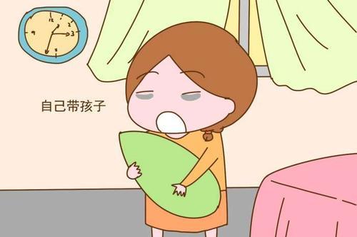 没人能理解