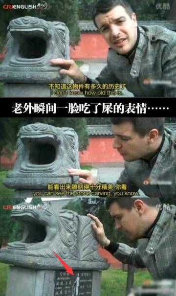 为什么喜欢笑的人运气不是太差