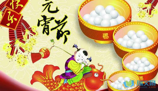 春天悄然降临