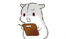 关于学习的说说大全