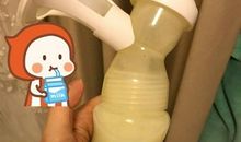 半夜起来吸奶的说说