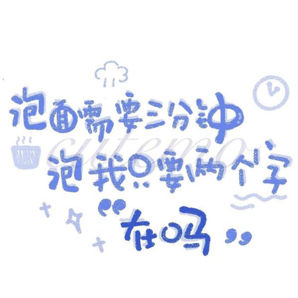 事实上