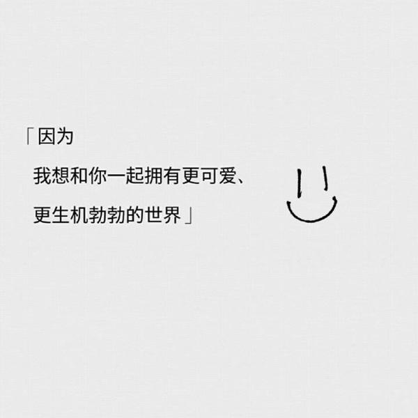 如果我的女朋友不开心怎么办