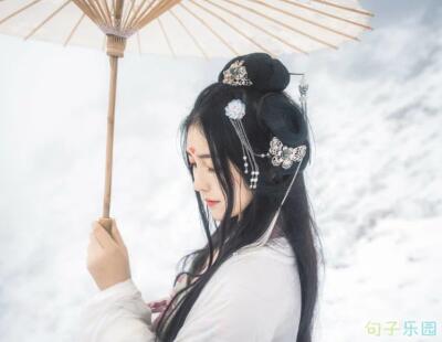 一首歌唱成蝎子