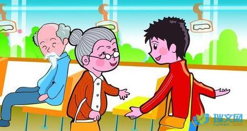 礼节是一件微妙的事情