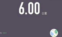 朋友圈秀跑步句子 享受跑步的心情句子