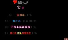 空间个性签名说说