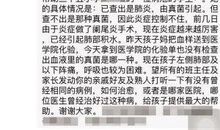 微信朋友圈的好句子