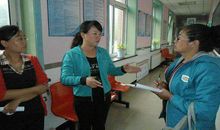 社区工作者的座右铭