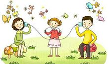 关于友善的座右铭