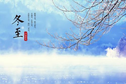 北风呼啸