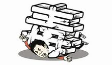 后悔吸毒痛改前非句子