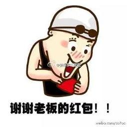 欢迎阅读