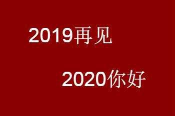 一言不发