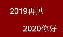 发红包发朋友圈的句子