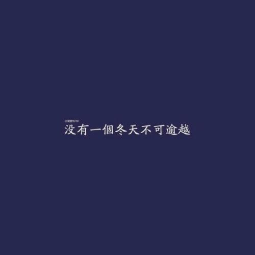让我们看一下编辑器编写的关于一个人开心的笑容的句子