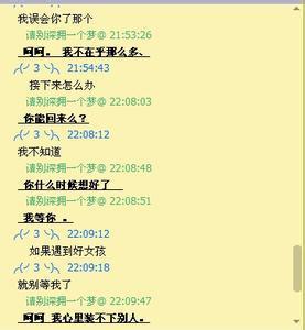 1、来我城堡