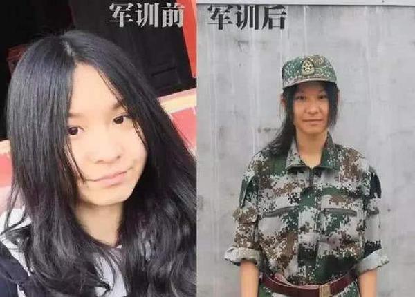 您怎么说您已经接受过军事训练