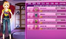 2017qq炫舞好听情侣名