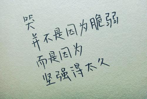  哲学评论：感性短句精选：
 1）如果人们是无知的