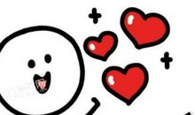 关于国庆的搞笑说说