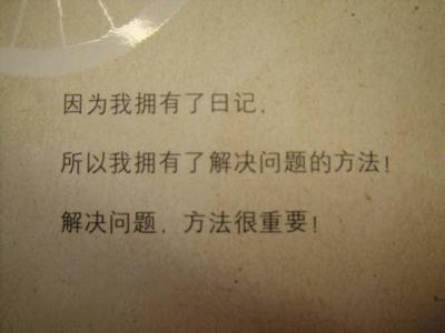 爱情哲理英文句子 0