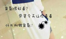 2019qq女生可爱签名