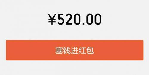 2013年-一生都爱你