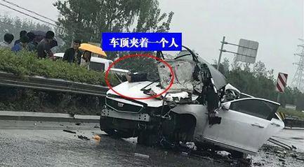   梦见发生车祸