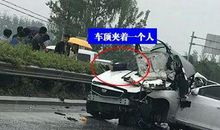 梦见开车出车祸