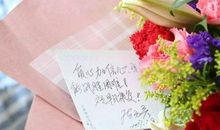 三八节给老婆的短信