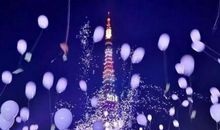 2020小年祝福语说说 小年夜祝福句子