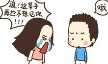 给朋友发生日说说不矫情