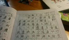 描写秋天校园的句子