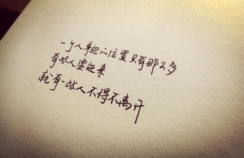 1、爱情是生命的盐