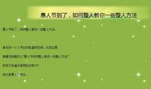 校园个性签名搞笑幽默