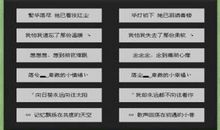 搞笑网名2017最新版