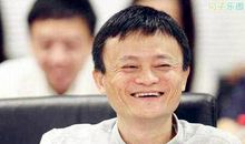 马云哲理语录 马云说过最有哲理的话