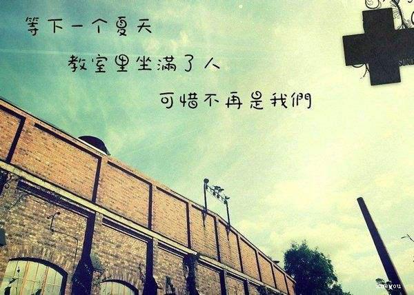 一切都是自负的