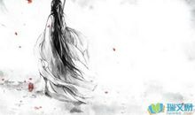 古代凄美的爱情诗句