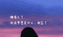 一见钟情的经典句子