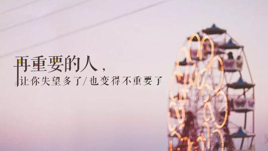 但没人能理解你的爱
