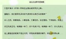 qq签名搞笑的女人的